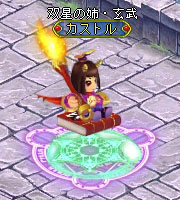 画像ギャラリー No.005のサムネイル画像 / 「BraveSongOnline」助っ人キャラ「カストル」「ポルクス」が期間限定で登場