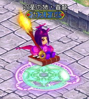 画像ギャラリー No.007のサムネイル画像 / 「BraveSongOnline」助っ人キャラ「カストル」「ポルクス」が期間限定で登場