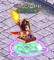 画像ギャラリー No.010のサムネイル画像 / 「BraveSongOnline」助っ人キャラ「カストル」「ポルクス」が期間限定で登場