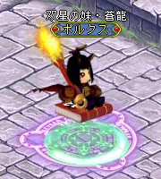 画像ギャラリー No.011のサムネイル画像 / 「BraveSongOnline」助っ人キャラ「カストル」「ポルクス」が期間限定で登場