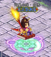 画像ギャラリー No.012のサムネイル画像 / 「BraveSongOnline」助っ人キャラ「カストル」「ポルクス」が期間限定で登場