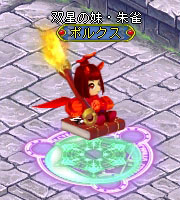 画像ギャラリー No.014のサムネイル画像 / 「BraveSongOnline」助っ人キャラ「カストル」「ポルクス」が期間限定で登場