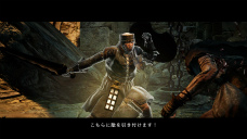 画像ギャラリー No.009のサムネイル画像 / 「Dragon's Dogma」,プレイヤーの育て方次第で行動パターンが大きく変わる「ポーン」の続報が公開に