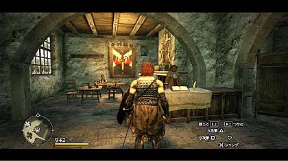 画像ギャラリー No.010のサムネイル画像 / 「Dragon’s Dogma」の最新情報公開。今回は,プレイヤーが就ける9種類の「職業」と,プレイの幅をぐっと広げる「転職」について