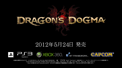 #005Υͥ/Dragon's DogmaסŵȯɽԤϿ ɻ񤭲Υȡ꡼ϿҡDragon's Dogma -The Beginning-פ館
