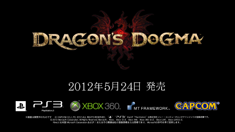 画像ギャラリー No.005のサムネイル画像 / 「Dragon's Dogma」,先着特典を発表。購入者は水野 良氏書き下ろしのストーリーを収録した冊子,「Dragon's Dogma -The Beginning-」をもらえる