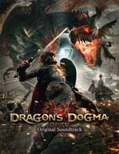 画像ギャラリー No.002のサムネイル画像 / 「Dragon’s Dogma」サントラCDの公式サイトが,本日リニューアルオープン