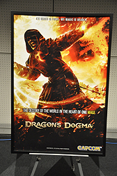 Dragon's Dogma״Ϫȯɽݡȡӥ륢ȤƮ䡤PS3/Xbox 360Ǥ줾1Τʤ֥ɥ饴פȤ˻͵ŵȿΤڤо