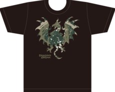 画像ギャラリー No.001のサムネイル画像 / 「Dragon's Dogma」発売記念イベントが東京と大阪で開催決定。開催店舗で購入したレシートを持参すると抽選会や握手会に参加できる