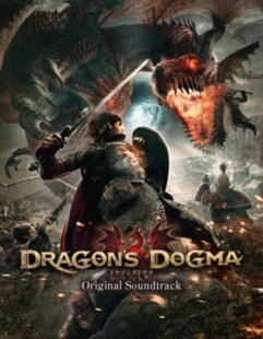 画像ギャラリー No.003のサムネイル画像 / 「Dragon's Dogma」発売記念イベントが東京と大阪で開催決定。開催店舗で購入したレシートを持参すると抽選会や握手会に参加できる