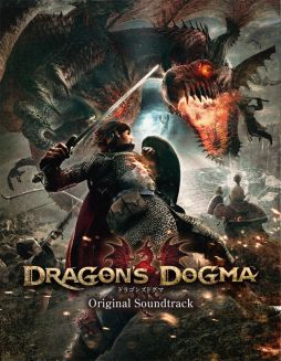 画像ギャラリー No.002のサムネイル画像 / 「Dragon’s Dogma」のサウンドトラックが本日発売。計86曲を収録