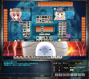 画像ギャラリー No.003のサムネイル画像 / 「桃色大戦ぱいろん for ニコニコアプリ」新キャラ「カノン・クライシス」実装