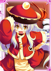 画像ギャラリー No.002のサムネイル画像 / 「ぱいろんfor ニコニコアプリ」に虎華,深雪,ソフィの幼少期ver.登場