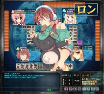 画像ギャラリー No.002のサムネイル画像 / 「桃色大戦ぱいろん・生」ニートっ娘キャラ“柳沢ねるこ”が追加に