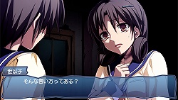 画像ギャラリー No.006のサムネイル画像 / マフィア梶田の二次元が来い!:第73回「コープスパーティーの錬金術師と幕末男子」