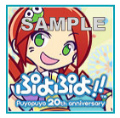 画像ギャラリー No.004のサムネイル画像 / 「ぷよぷよSUN」も復活した20周年記念タイトル「ぷよぷよ!!」。プロデューサーの細山田水紀氏と,PVに出演する風船太郎さんのショートインタビューを掲載