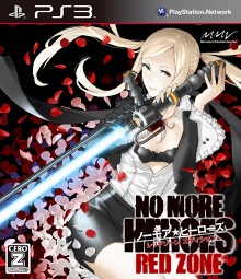 NO MORE HEROES RED ZONE EditionפθȤץץ⡼ࡼӡ1Ƥ