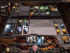 画像ギャラリー No.034のサムネイル画像 / オンライントレーディングカードゲーム「CARTE」,クローズドβテスターの募集を開始。4Gamer読者枠は1000名