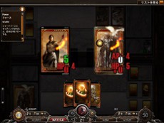 画像ギャラリー No.036のサムネイル画像 / オンライントレーディングカードゲーム「CARTE」,クローズドβテスターの募集を開始。4Gamer読者枠は1000名