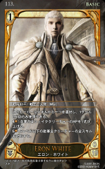 画像ギャラリー No.004のサムネイル画像 / 「CARTE」,新システム「ヒーローアップグレード」を4月12日に実装。公式サイトでは「トーナメントランキング」の閲覧が可能に