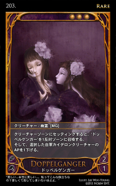 画像ギャラリー No.007のサムネイル画像 / 「CARTE」,新システム「ヒーローアップグレード」を4月12日に実装。公式サイトでは「トーナメントランキング」の閲覧が可能に