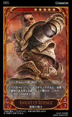 画像ギャラリー No.010のサムネイル画像 / 「CARTE」5月2日に登場する新ブースターパック「漂う風」の情報を公開