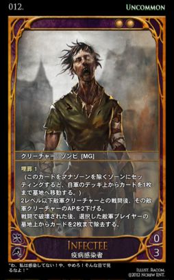 画像ギャラリー No.016のサムネイル画像 / 「CARTE」5月2日に登場する新ブースターパック「漂う風」の情報を公開