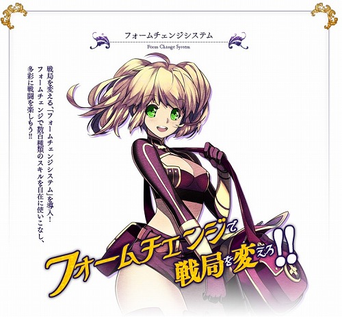 画像ギャラリー No.003のサムネイル画像 / 「LEGEND of VALHALLA」のティザーサイトが本日オープン。6月3日にはクローズドβテストも開始予定