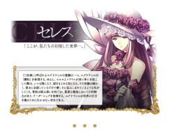 画像ギャラリー No.006のサムネイル画像 / 「LEGEND of VALHALLA」のティザーサイトが本日オープン。6月3日にはクローズドβテストも開始予定