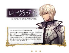 画像ギャラリー No.008のサムネイル画像 / 「LEGEND of VALHALLA」のティザーサイトが本日オープン。6月3日にはクローズドβテストも開始予定