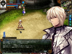 画像ギャラリー No.008のサムネイル画像 / 新作ファンタジーMMORPG「LEGEND of VALHALLA」のクローズドβテスター募集が本日スタート。4Gamer読者枠は1200名分