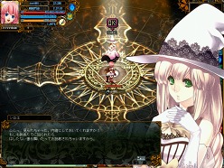 画像ギャラリー No.002のサムネイル画像 / 「LEGEND of VALHALLA 〜レジェンド オブ ヴァルハラ〜」好評につき,クローズドβテスターの4Gamer読者枠が1000名分拡大決定