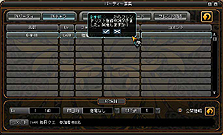 画像ギャラリー No.009のサムネイル画像 / 「LEGEND of VALHALLA」パーティ検索機能実装&特製ブックをゲオで配布