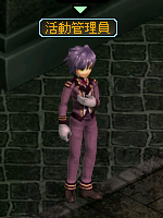 画像ギャラリー No.004のサムネイル画像 / 「LEGEND of VALHALLA」1日1回ログインでアイテムがもらえるキャンペーン