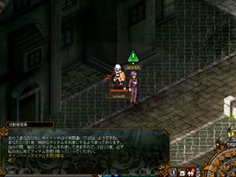 画像ギャラリー No.005のサムネイル画像 / 「LEGEND of VALHALLA」1日1回ログインでアイテムがもらえるキャンペーン