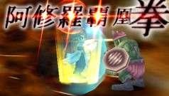 画像ギャラリー No.004のサムネイル画像 / ROを元にした新作RPG,PSP「ラグナロク〜光と闇の皇女〜」,2011年秋発売決定