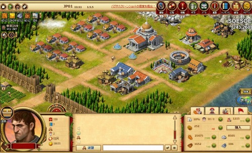画像ギャラリー No.011のサムネイル画像 / ブラウザシミュレーション「カエサル帝国」のサービスが本日スタート。古代ローマを舞台に数千対数千の戦争が繰り広げられる