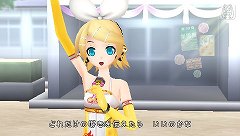 ֽ鲻ߥ -Project DIVA- Ver2.5ʲˡס˥å졼󥰥ߥʤɡܥ⥸塼ǲΤä٤ܡãΥ꡼󥷥åȤ