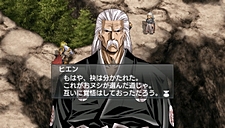 画像ギャラリー No.030のサムネイル画像 / 今作では恋愛対象が大幅に増加。「グローランサーIV オーバーリローデッド」の最新情報を紹介