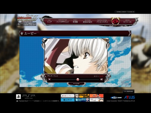 画像ギャラリー No.004のサムネイル画像 / 「グローランサーIV オーバーリローデッド」DL版の価格決定&公式サイト更新