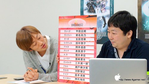 画像ギャラリー No.005のサムネイル画像 / 茅原実里さんと上松範康氏がゲストで出演。「ケイオスリングス」「ケイオスリングス II」の新情報も発表された「ケイオスリングス オメガ」配信記念Ustream番組のレポートを掲載