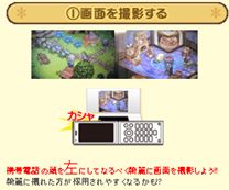 画像ギャラリー No.008のサムネイル画像 / 本日発売の「ノーラと刻の工房」,公式ブログを更新。写真コンテスト開催も