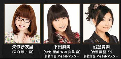 画像ギャラリー No.010のサムネイル画像 / PSP「ヴァイスシュヴァルツ ポータブル」がキャラホビ2011に出展決定