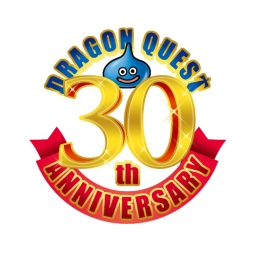 画像ギャラリー No.001のサムネイル画像 / 「ドラゴンクエスト」シリーズが5月27日で30周年。26日に特別番組を配信