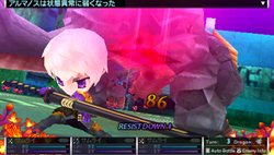 画像ギャラリー No.003のサムネイル画像 / 「セブンスドラゴン2020」公式サイトでディレクター新納一哉氏のメッセージ公開