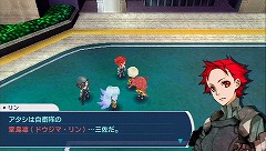 画像ギャラリー No.010のサムネイル画像 / 思い思いのキャラクターでドラゴンを狩る。発売間近の新作「セブンスドラゴン2020」を直撮りプレイムービーで紹介