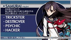 画像ギャラリー No.011のサムネイル画像 / 思い思いのキャラクターでドラゴンを狩る。発売間近の新作「セブンスドラゴン2020」を直撮りプレイムービーで紹介