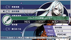 画像ギャラリー No.012のサムネイル画像 / 思い思いのキャラクターでドラゴンを狩る。発売間近の新作「セブンスドラゴン2020」を直撮りプレイムービーで紹介