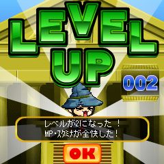 画像ギャラリー No.008のサムネイル画像 / 「メイプルストーリー 僕らの冒険」,Androidに対応。クリスマス限定ボス登場