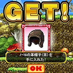 画像ギャラリー No.009のサムネイル画像 / 「メイプルストーリー 僕らの冒険」,Androidに対応。クリスマス限定ボス登場